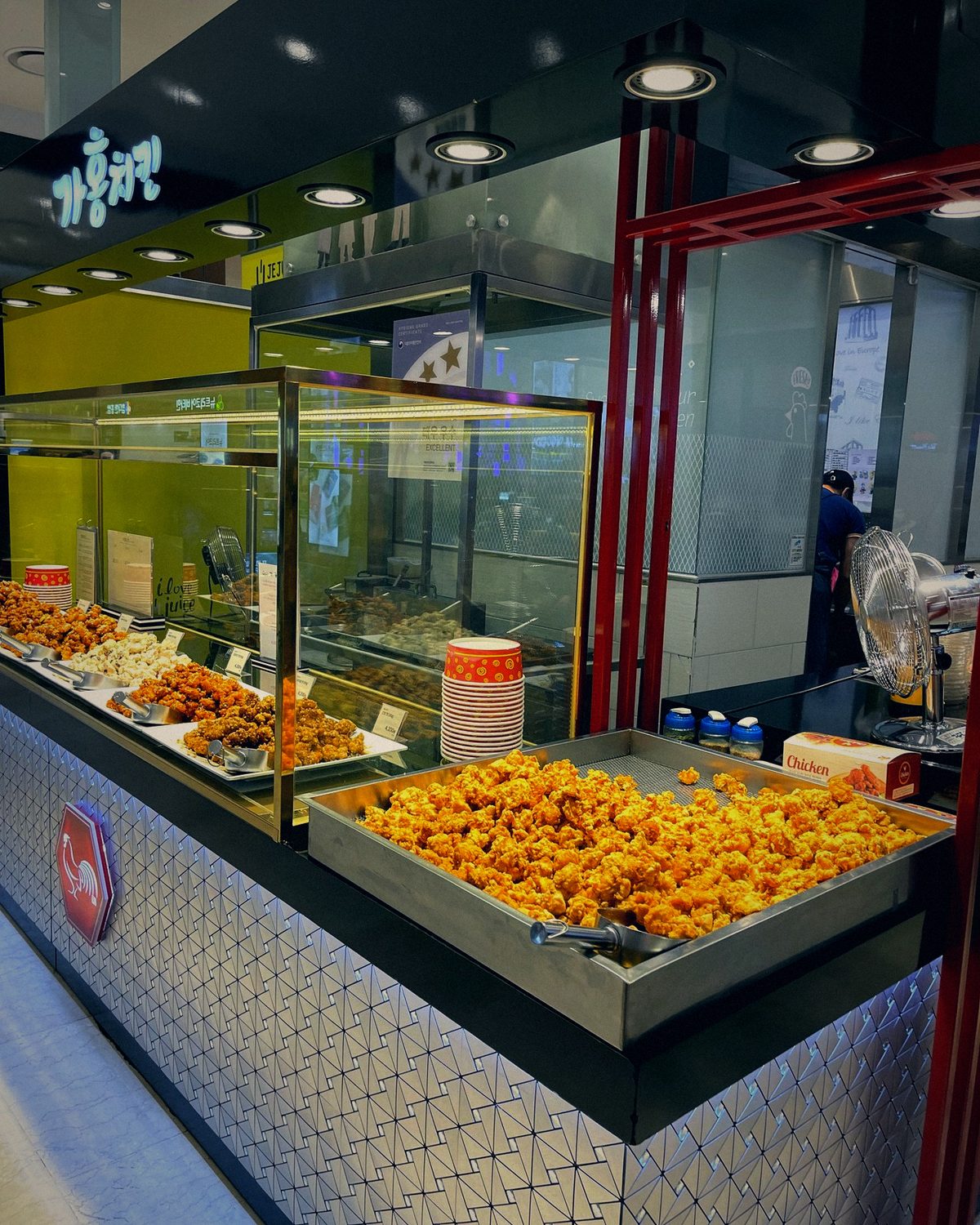 Koreanisches Fried Chicken