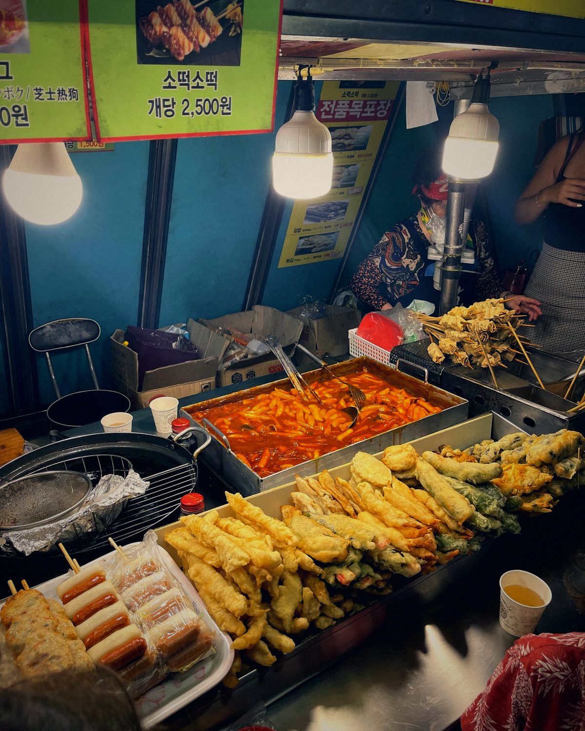 Koreanisches Street Food, Tteokbokki und Twigim